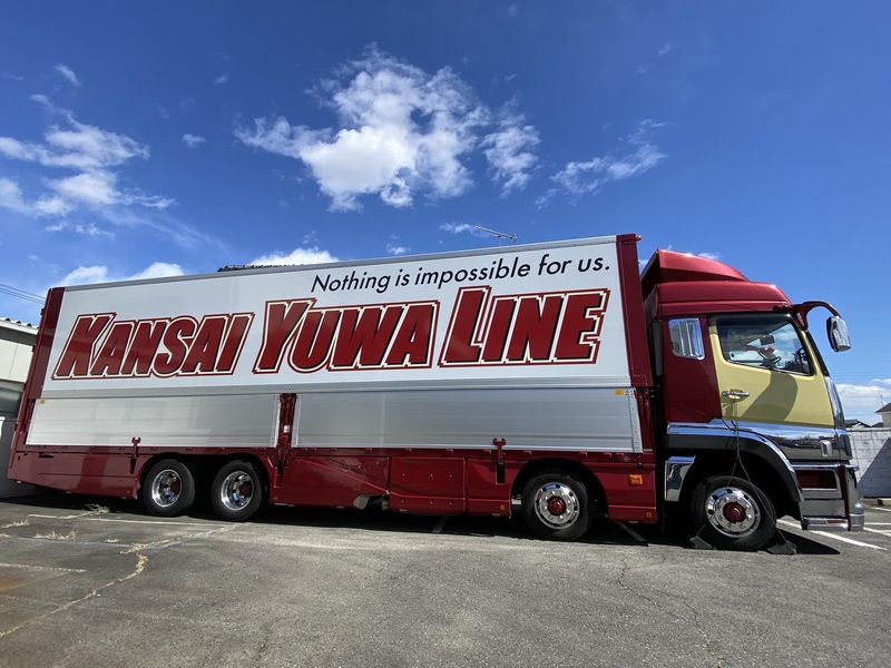 株式会社優輪商事　愛知営業所のアルバイト・バイト求人情報-04