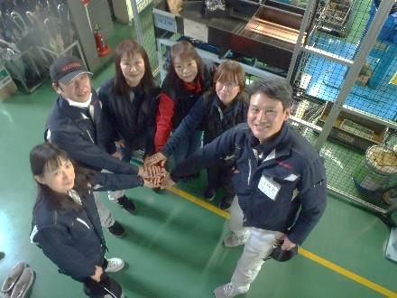 ナザテック株式会社の求人・転職情報