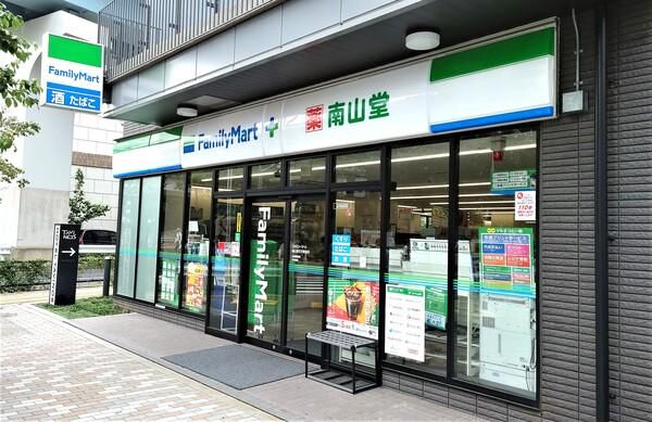 株式会社グッドチャレンジ　ファミリーマート竹芝駅前店のアルバイト・バイト求人情報-03