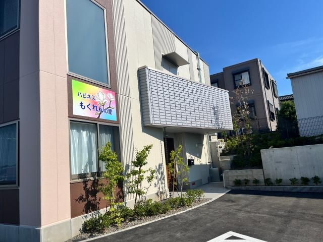 株式会社セルヴィスの求人・転職情報