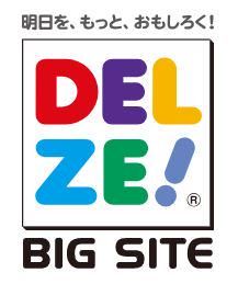 デルゼビックサイト　新潟南店のアルバイト・バイト求人情報-02