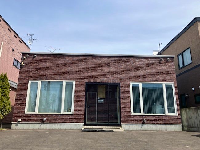 株式会社丸蔵の求人・転職情報