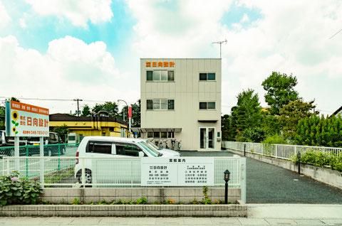 株式会社日向設計の求人・転職情報