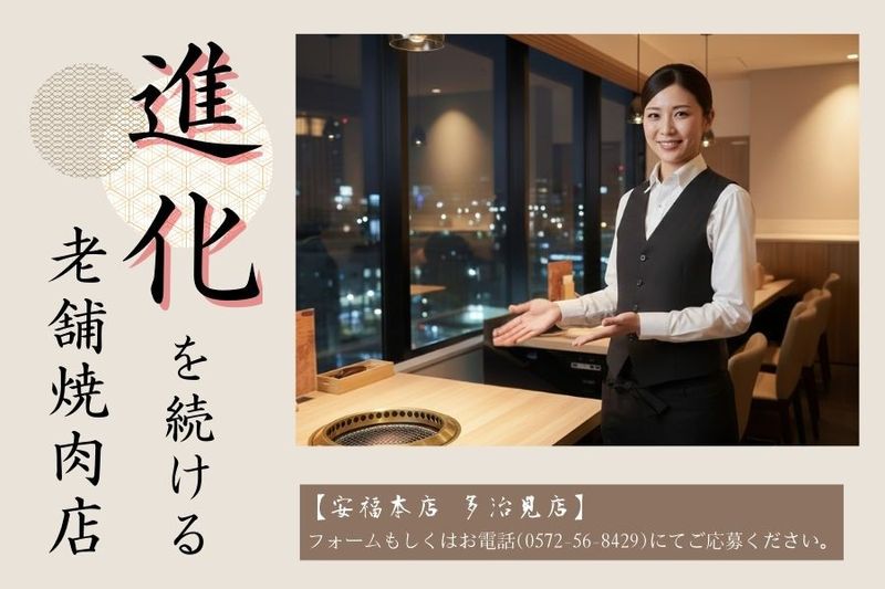 有限会社樋口商事の求人・転職情報