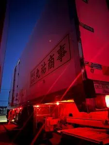 株式会社丸祐商事の求人・転職情報