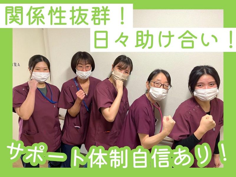 ナーシングホーム レラ麻生(株式会社ライフデザイン)のアルバイト・バイト求人情報-03