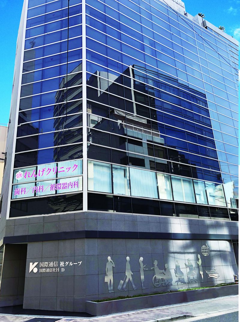 株式会社アイビックのアルバイト・バイト求人情報-02