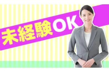 株式会社 K.M.A SPA&RESORTSの求人・転職情報