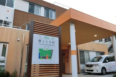 社会福祉法人　奉優会の求人・転職情報