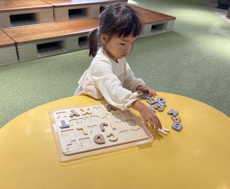 ルィス保育園のアルバイト・バイト求人情報-05