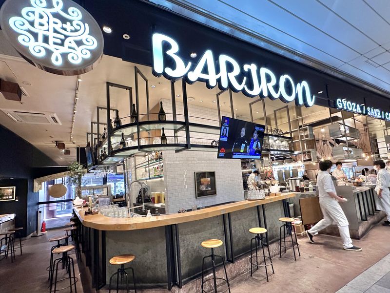 株式会社チームバリスタ　餃子といえば　芭莉龍〜バリロン〜のアルバイト・バイト求人情報-05