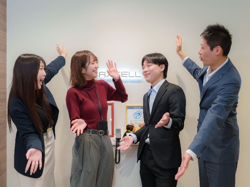 株式会社　アクセルの求人・転職情報