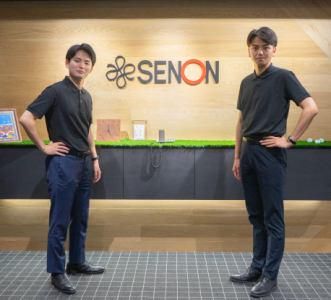 株式会社セノン/外資系データセンターAのアルバイト・バイト求人情報-02