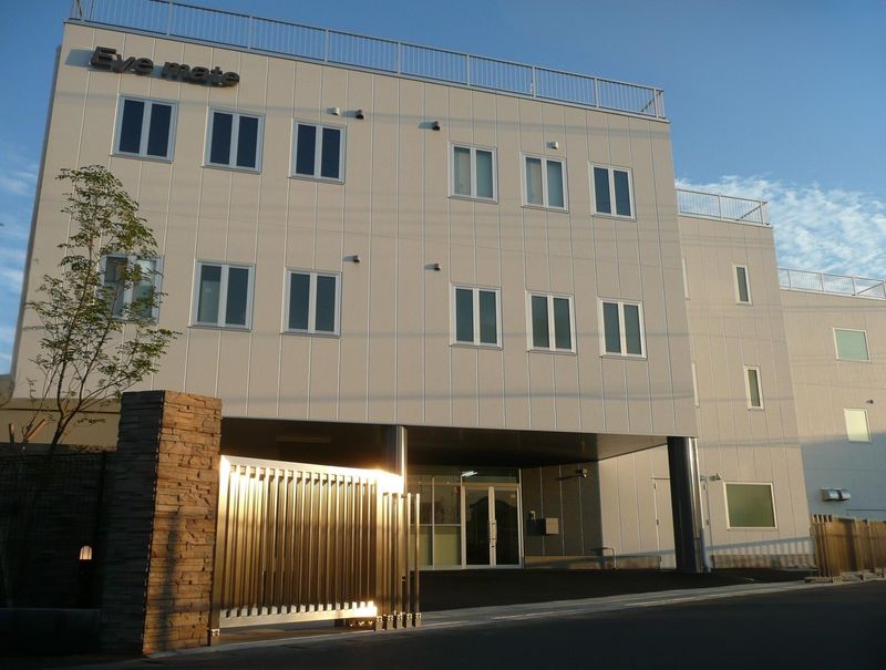 株式会社アイメイトの求人・転職情報