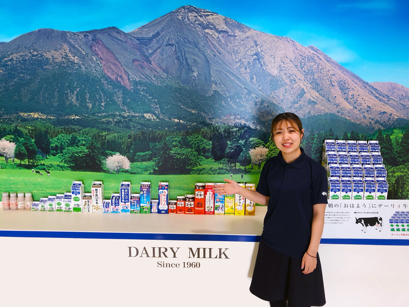 南日本酪農協同株式会社のアルバイト・バイト求人情報-03