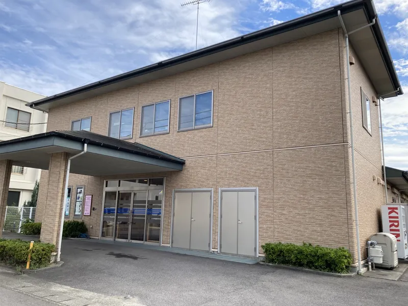 株式会社ニチイ学館のアルバイト・バイト求人情報