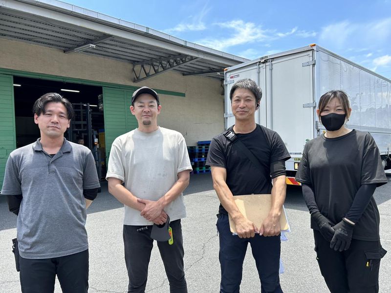 株式会社鶴ヶ屋　宇都宮営業所