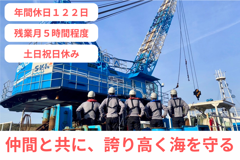 加賀建設株式会社の求人・転職情報