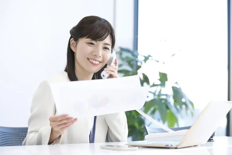 株式会社パイン総合研究所の求人・転職情報