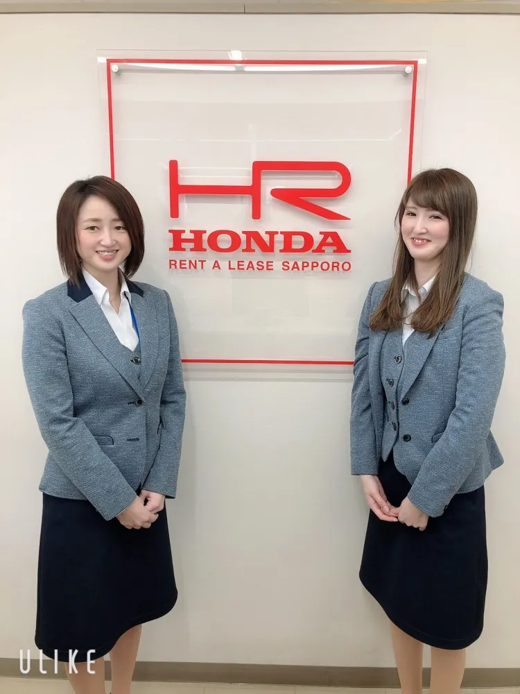 Honda Cars 札幌中央のアルバイト・バイト求人情報