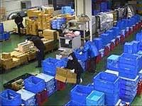 株式会社宮城運輸　小山営業所の求人情報