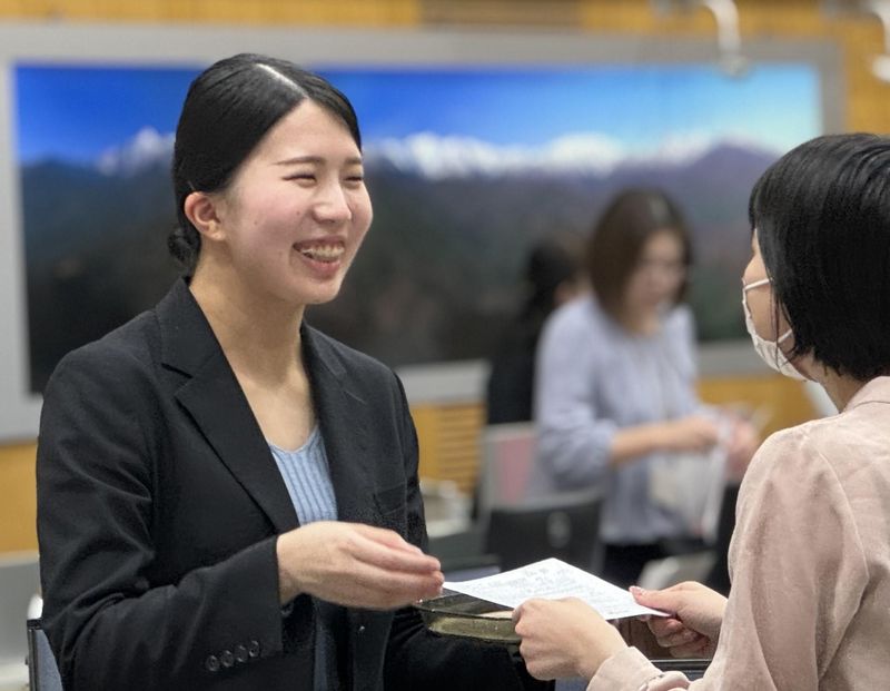 株式会社きらやか銀行