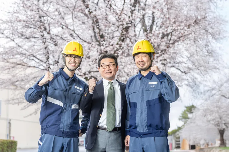 三菱ケミカルハイテクニカ株式会社の求人・転職情報