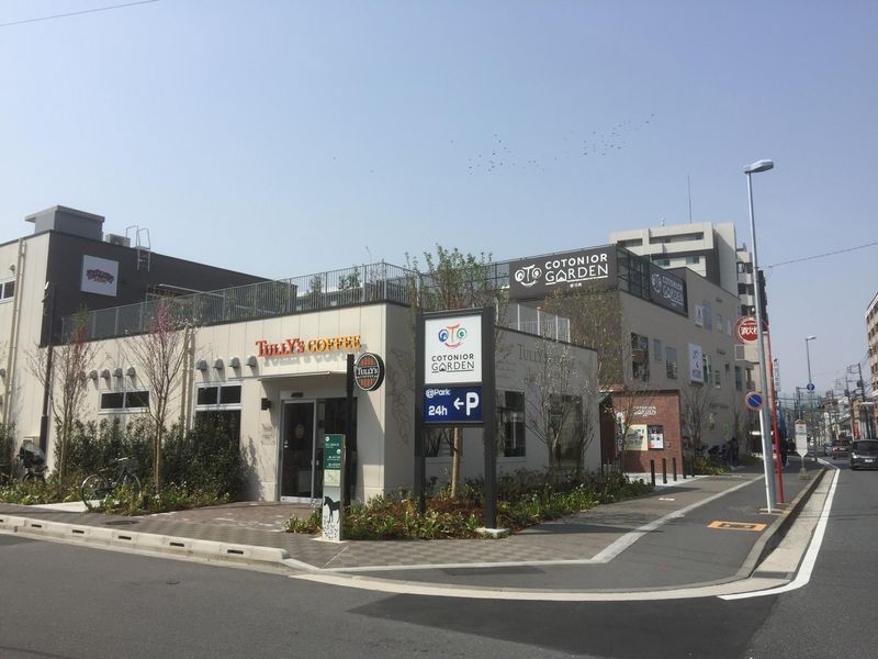 医療法人社団直洵会のアルバイト・バイト求人情報-03