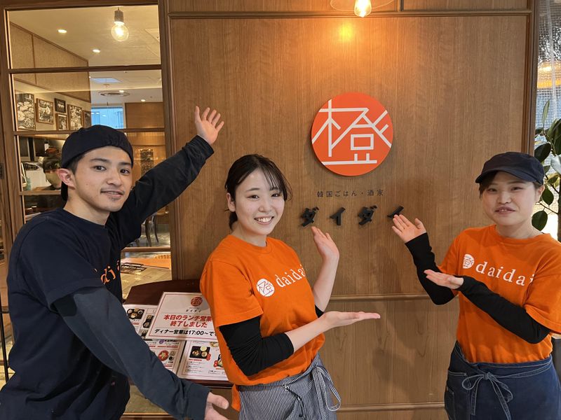 株式会社リン・クルー-0023の求人・転職情報