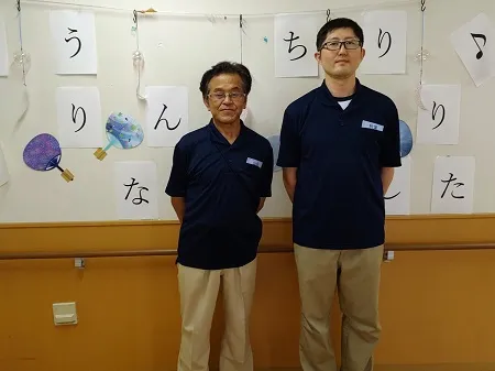 求人画像