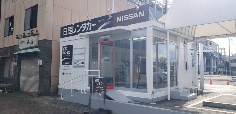 株式会社日産レンタカー栃木　那須塩原駅前店のアルバイト・バイト求人情報-02