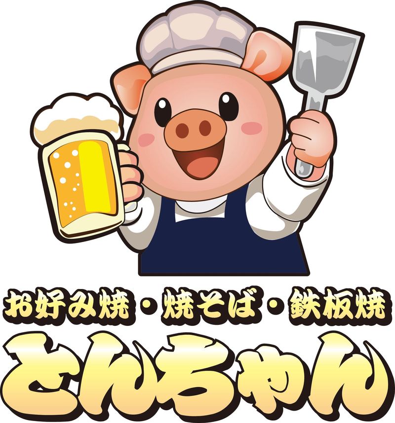 ドリームアドバンス株式会社の求人・転職情報