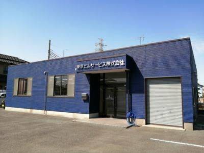 東京ビルサービス株式会社　小山支店のアルバイト・バイト求人情報-03