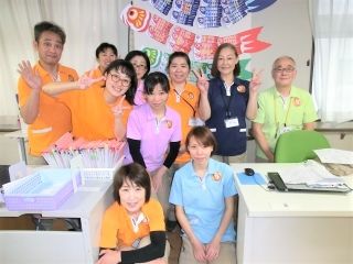 株式会社グローバル総合研究所-0010の求人・転職情報