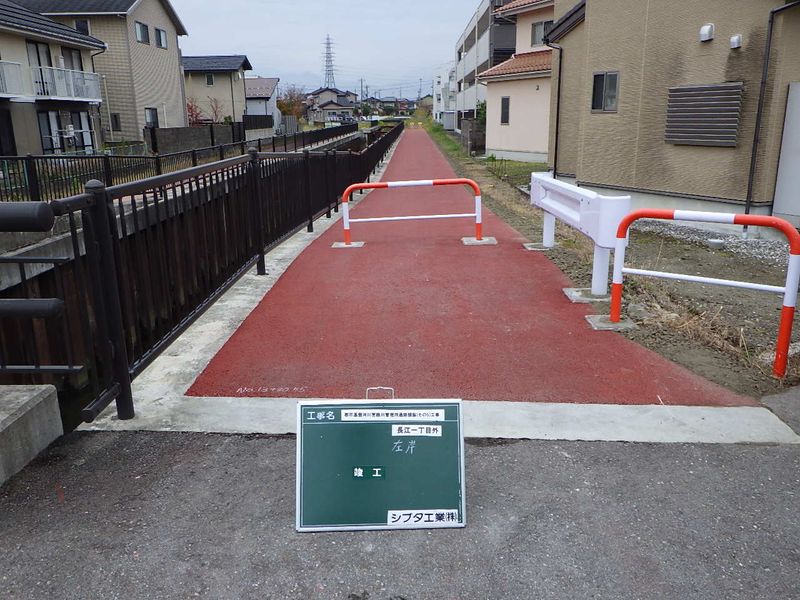 シブタ工業　株式会社の求人・転職情報