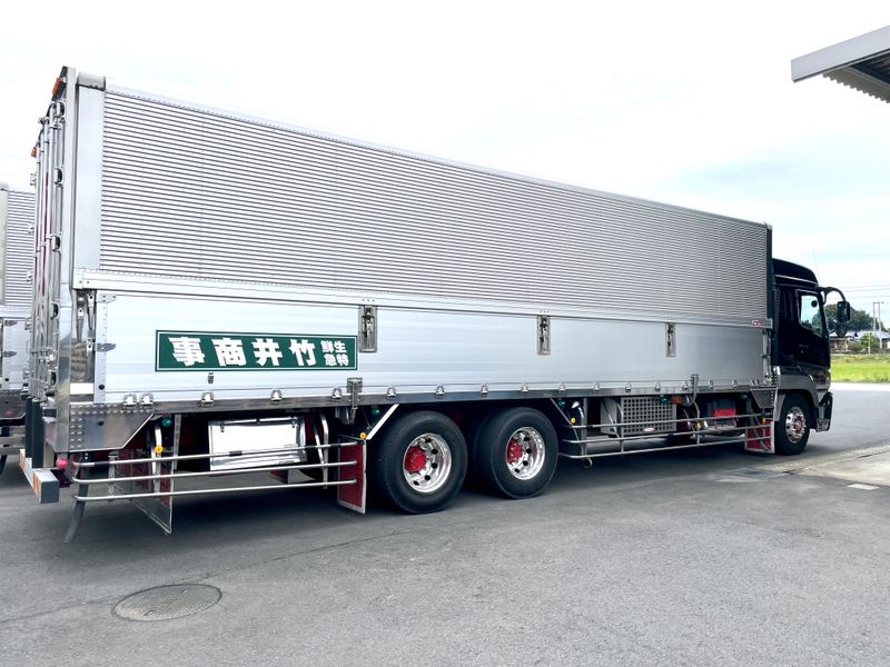 有限会社竹井商事の求人・転職情報