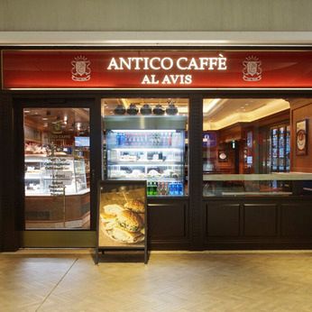 ANTICO CAFFE AL AVIS(AeBRJtF AArX)@AgbX