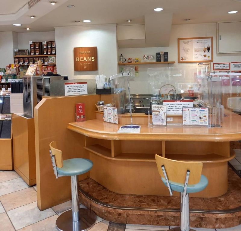 キャピタルコーヒー　藤崎店のアルバイト・バイト求人情報-02
