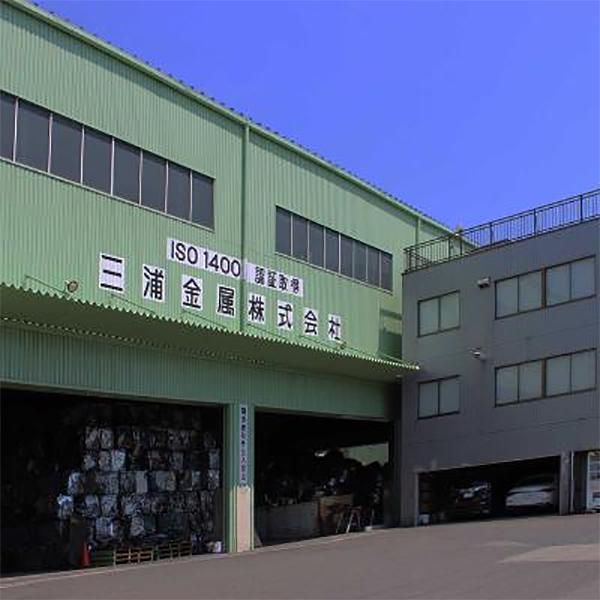 三浦金属株式会社　本社のアルバイト・バイト求人情報-05