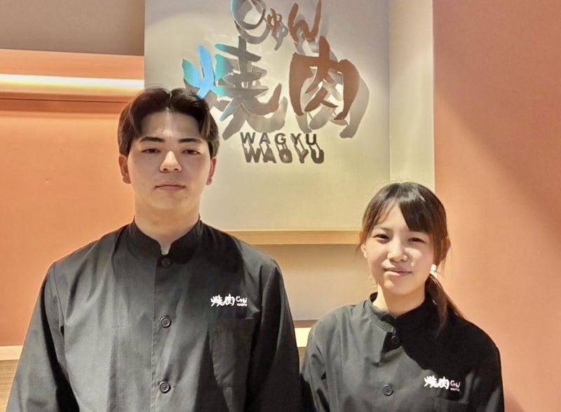 インターナショナルハーベスト株式会社の求人・転職情報