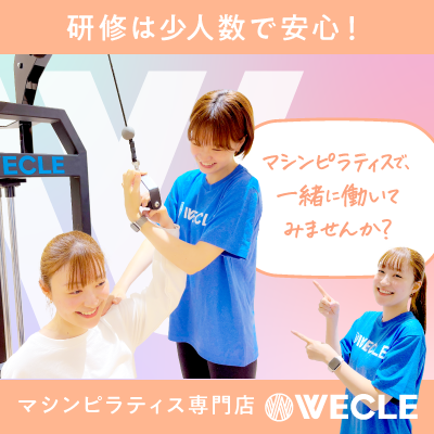 株式会社nobitel