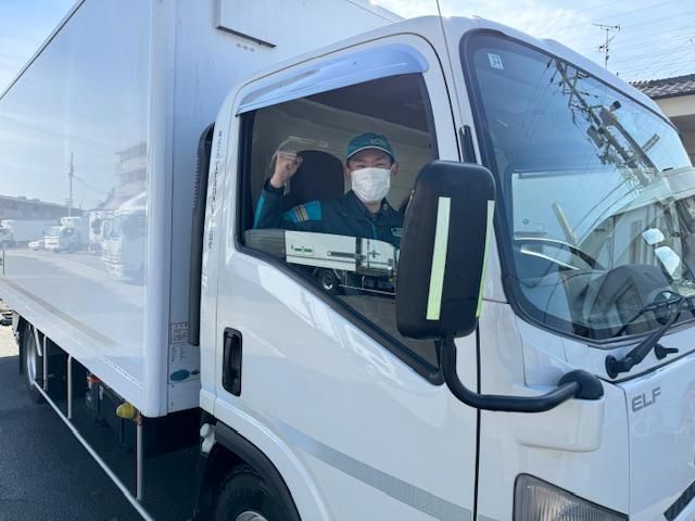 株式会社Ｔｒａｎｓ　Ｖａｌｕｅの求人・転職情報