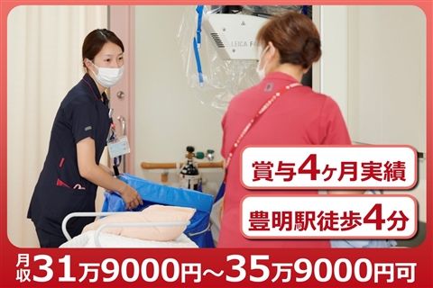 医療法人利靖会の求人・転職情報