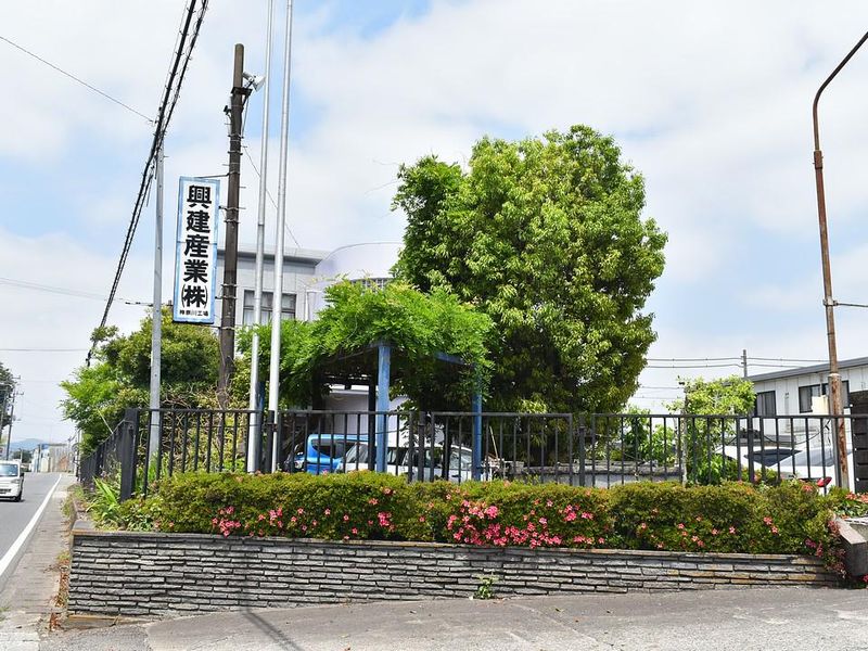 興建産業株式会社の求人・転職情報