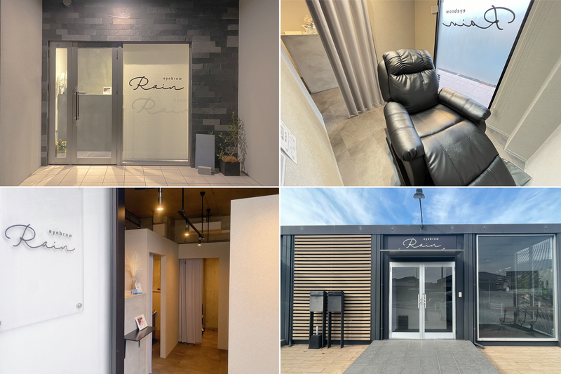 アイブロウRain 別府店のアルバイト・バイト求人情報-04