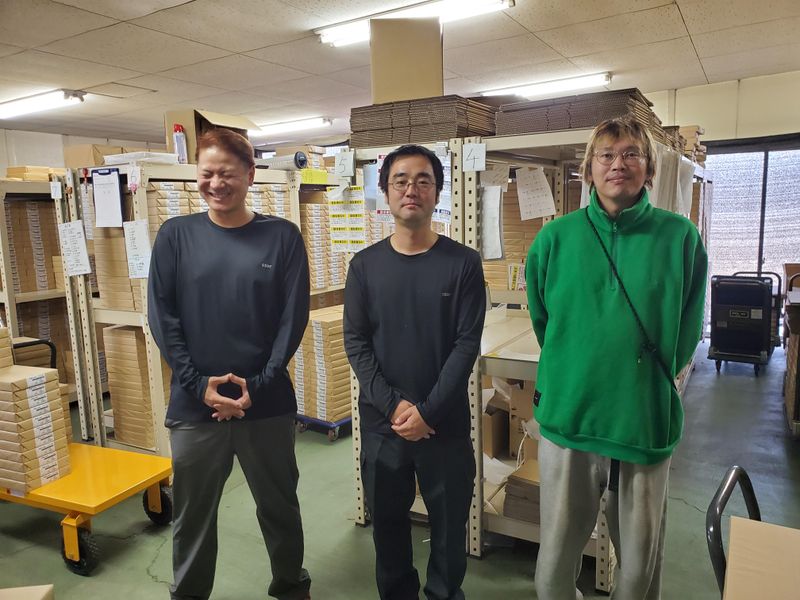 エスエスビジネスフォーム株式会社の求人・転職情報