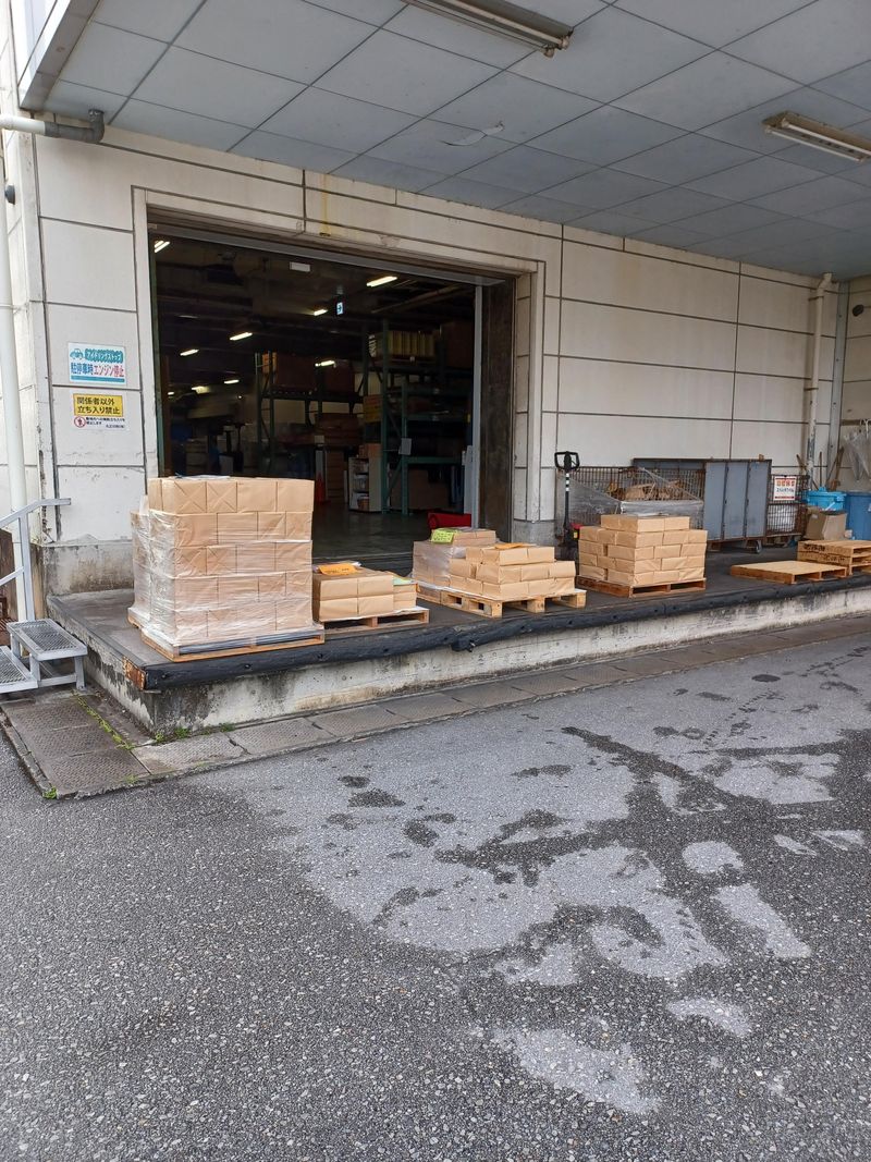 有限会社 丸正ビジネスサービスの求人・転職情報