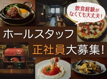 株式会社gcompany-0022の求人・転職情報