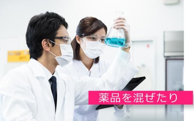 株式会社スタッフサービス　エンジニアリング事業本部　宇都宮TCのアルバイト・バイト求人情報-02