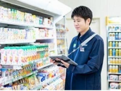 ファミリーマート浜松アクトシティ店のアルバイト・バイト求人情報-04